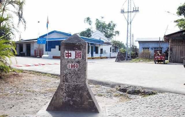 云南有户人家，客厅在缅甸，卧室在中国，每天起床一开门就出国了