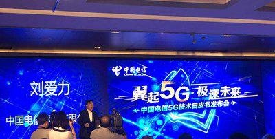 5g手机现在用不了5g