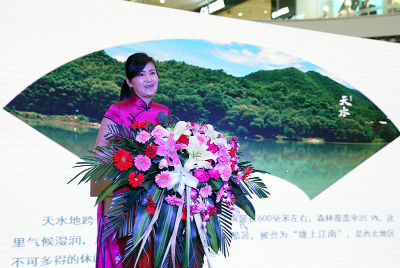 新模式大效果 网红直播助推天水2018年(西安)文化旅游推介