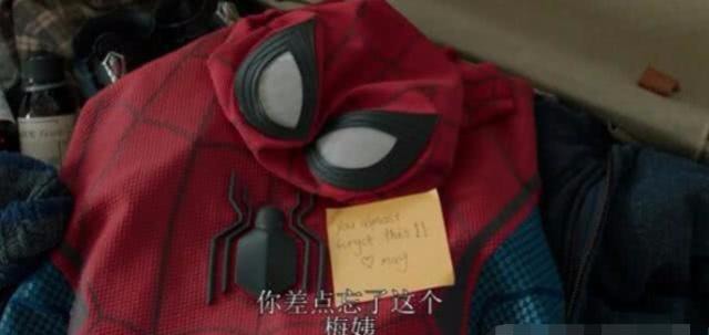 复联4后三部漫威独立电影,蜘蛛侠2已确定,但粉