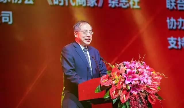 深圳企业家新春联谊会