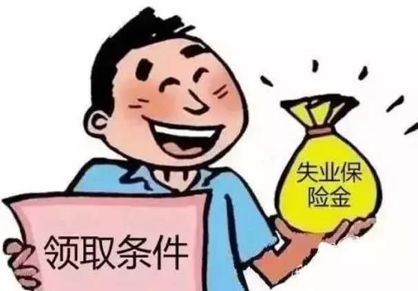 好消息!会计人有钱拿了!