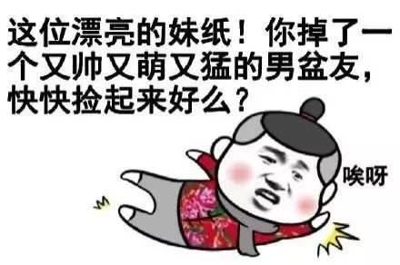 面对爱人的追求、这四个星座会如何抉择呢?