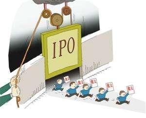 证监会一语道破天机 原来企业IPO不能成功的原