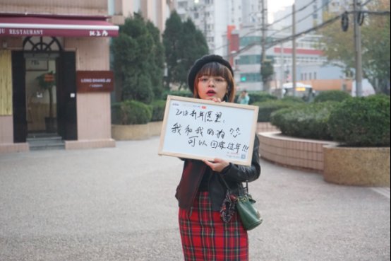 百姓网调查:2018中国人有哪些新年愿望