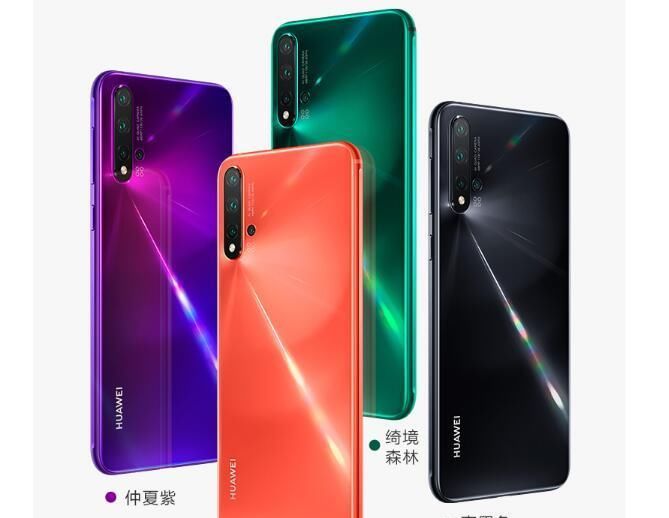 小米电视5pro参数