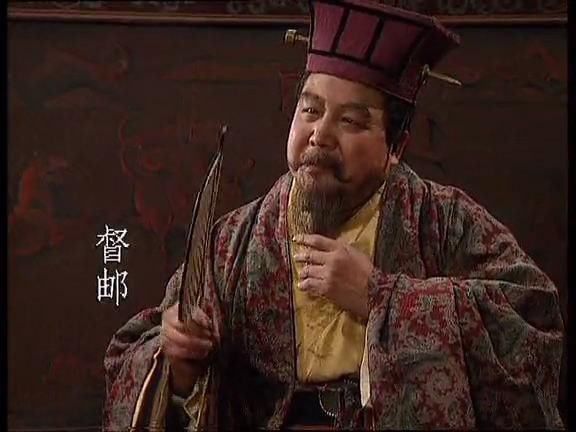 老版三国演义是哪年上映的 t01e35a44eafd0ae2cd.jpg