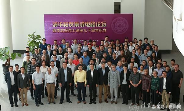 中兴离开美国零部件的供应只能停产。无论是网络设备还是智能手机,其中最为核心的零部件都依赖于美国供应商,而且国内没有可替代的产品。如果没有掌握核心技术,或许下一个中兴的例子将会出现很多。 我们有完整的集成电路产业链,但缺乏核芯产品设计、制造和生产的能力。2017年全球半导体排行榜前十名的企业中,没有一家是中国公司。我们做的较好的领域,比如说晶圆代工企业中芯国际全球排名第五,但其全年营业收入仅是台积电的十分之一;在技术上台积电已经掌握了7nm工艺,而中芯国际距离突破14nm工艺还需要一些时间。集成电路设计企