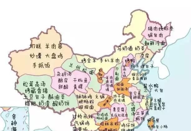 美食上的v美食--中国人的舌尖美食地图博罗县城图片