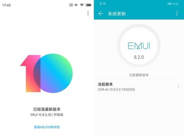 华为荣耀Play能吊打骁龙845?看他和小米8的对比你就知道