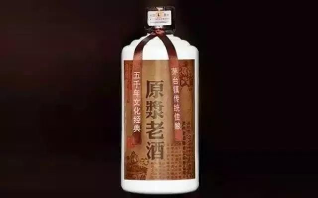 有哪些冒充茅台的镇酒、神酒、原浆？都长什么样子？