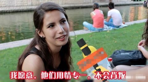 俄罗斯街头采访:你愿意嫁给中国男人吗?高冷妹