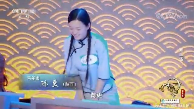 持没耐心?连胜+惋惜略显平淡,中国诗词大会第