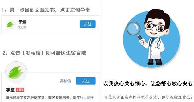 坐月子宜吃八种水果 补充维生素C