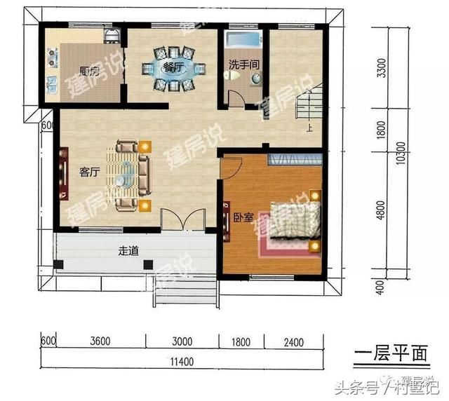 3套二层别墅建成实景，花钱少，建成效果还真不赖！