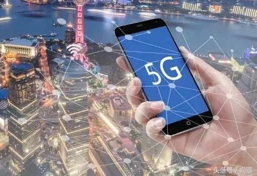 国家宣布5G来临，你准备好了吗?