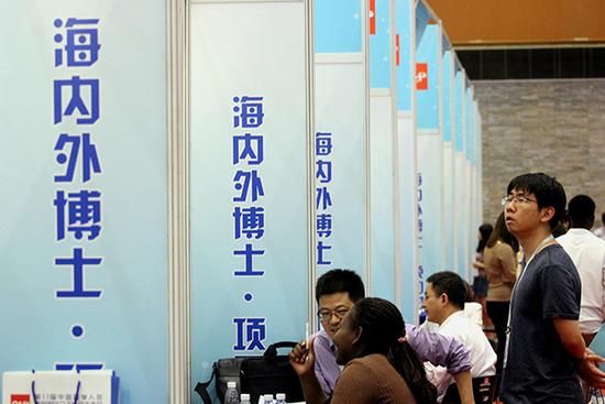 人社部:截至2017年底中国留学回国人数达313
