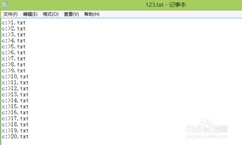 怎么批量新建txt文本