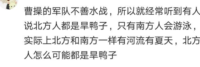 说说那些不知道从哪儿传出的谣言，网友：那年屯的盐现在还没吃完