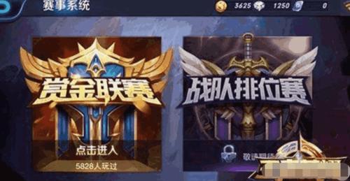 玩了这么久的王者荣耀, 才知道金币可以这样无