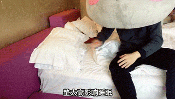 两个大男人同睡一床,什么姿势才能睡得舒服?