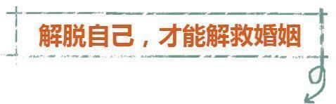 七年之痒，耐不住寂寞，我以为我被绿了，结果我绿了别人!