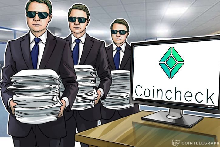 日本FSA检查最近被黑客盗币的Coincheck交易