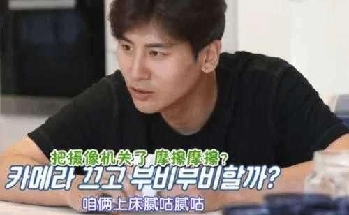 准妈妈秋瓷炫穿高跟鞋出席活动,深情凝视太甜