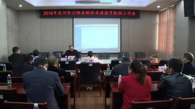 丰都水天坪工业园区公租房还有最后机会！速去申请