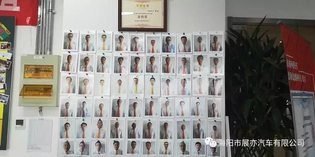 6家网约车平台在烟台获得经营许可