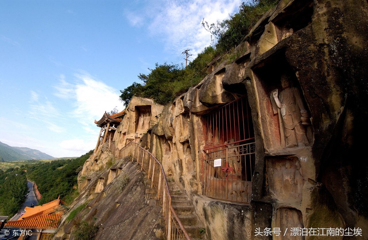 四川广元剑阁五指山