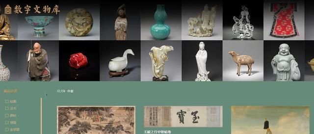 如何介绍北京故宫博物馆