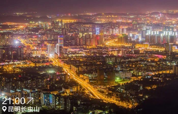 【热点】昆明排二线城市第五，你的家乡排几线?
