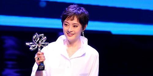 孙俪新剧开机,变身卖房子的女人,罗晋能否一