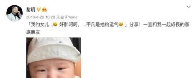 当天王女儿多幸福？刘德华买私人飞机代步，黎明送游艇当玩具