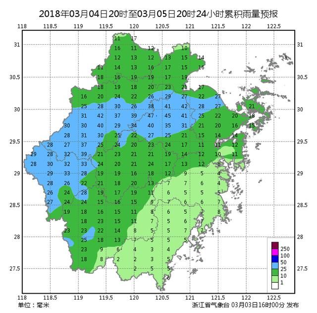 别被30度骗了！今晚冷空气带着风雨雷电强势回归