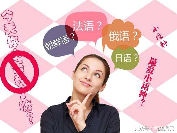 2018年高考志愿适合女生报考的十大热门专业