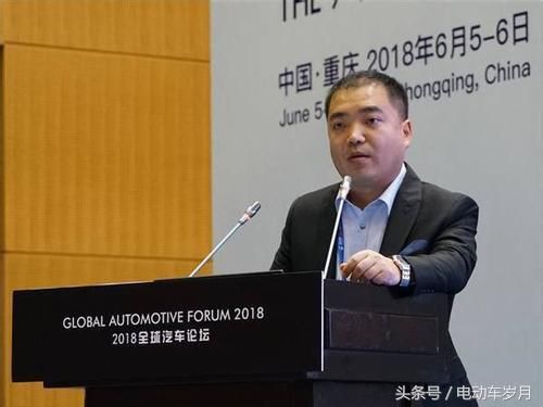 王洪军:纯电动化、轻量化和智能化是新能源客