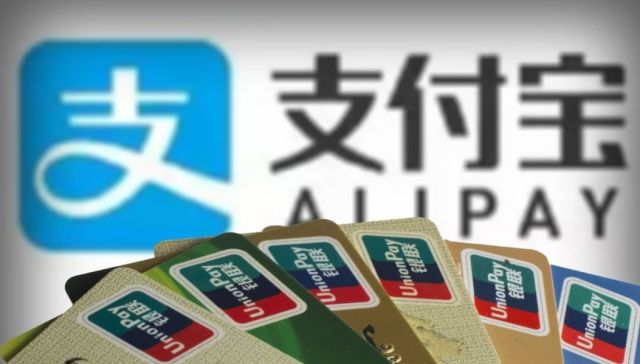 支付宝花呗怎么才能20号还款