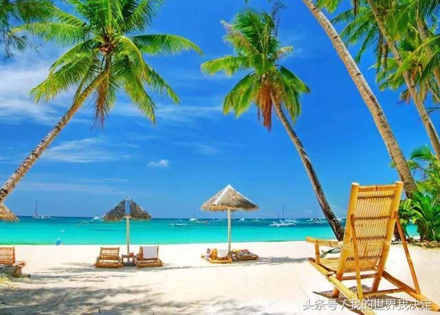 你见过这几个全球最佳旅游海岛吗!