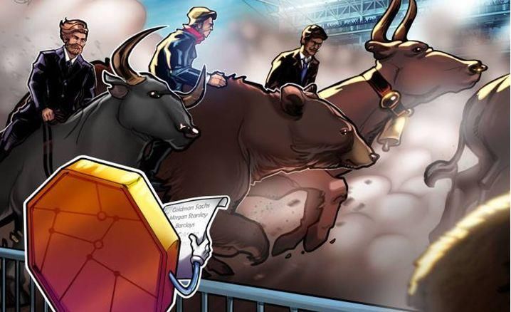 高盛、巴克莱、摩根士丹利…谁将率先打开加密