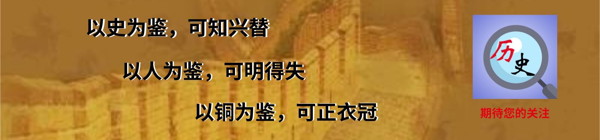 甲午日谍情报战上篇：战争早已打响