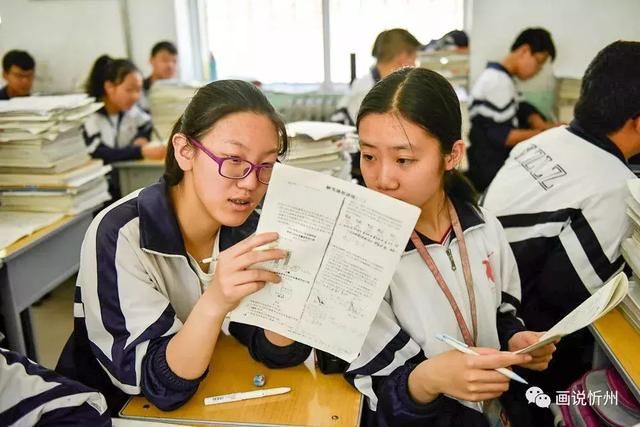 忻州六中冲刺中考放大招!七大策略迎战中考