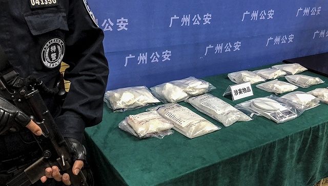 地方新闻精选深圳警方破获1.3吨可卡因跨境贩