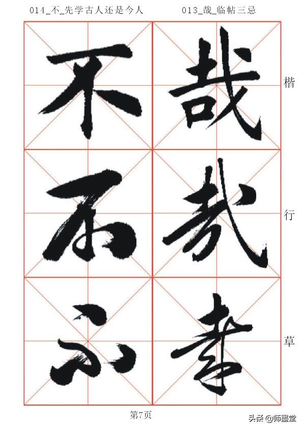 t01e4dfc189d7b01aff.jpg