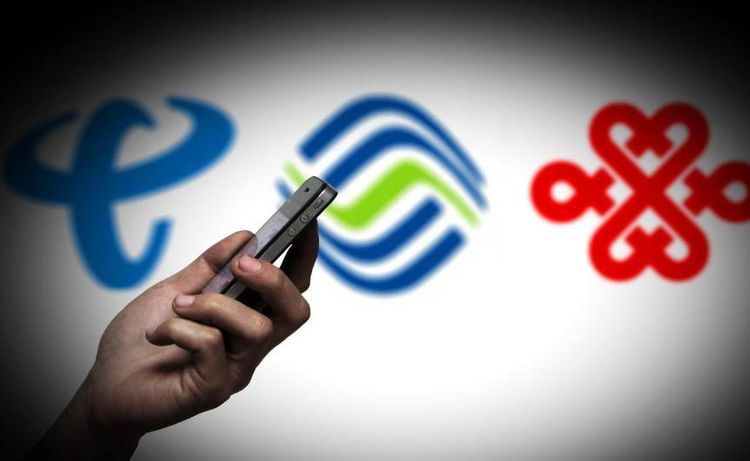 5g联通电信合作