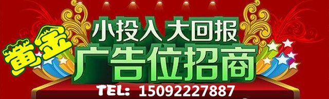 重磅!胶州还没买房的恭喜了:国家已经下了铁令