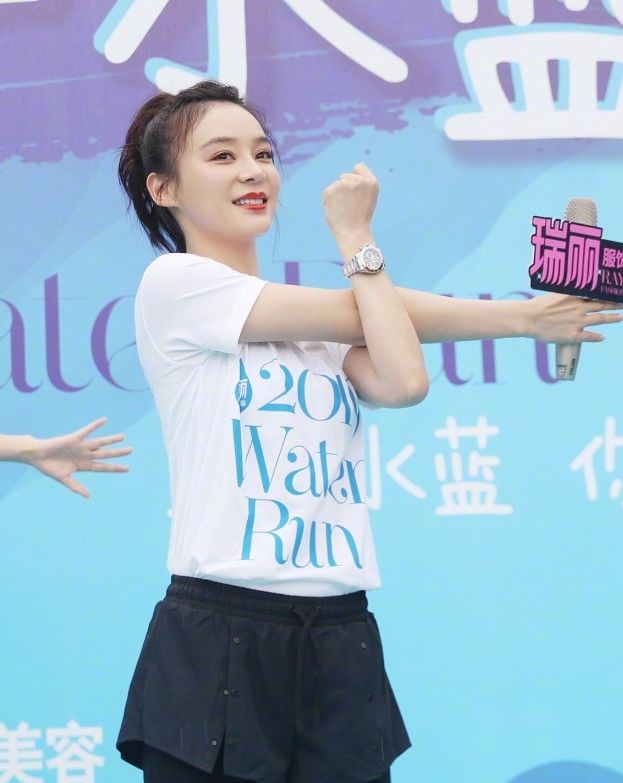 袁姗姗为何要同时穿两条裤子?本以为很显胖,却意外瘦了10斤! 申搏官网网址