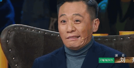 宋丹丹怒怼章子怡遭网友痛骂:你懂个屁!
