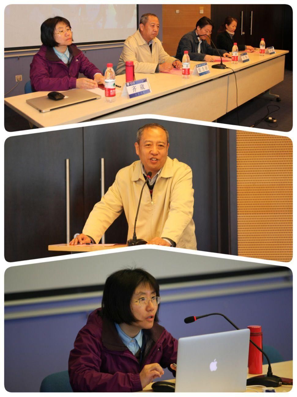 我校受邀参加天津大学首届研究生求实论坛暨